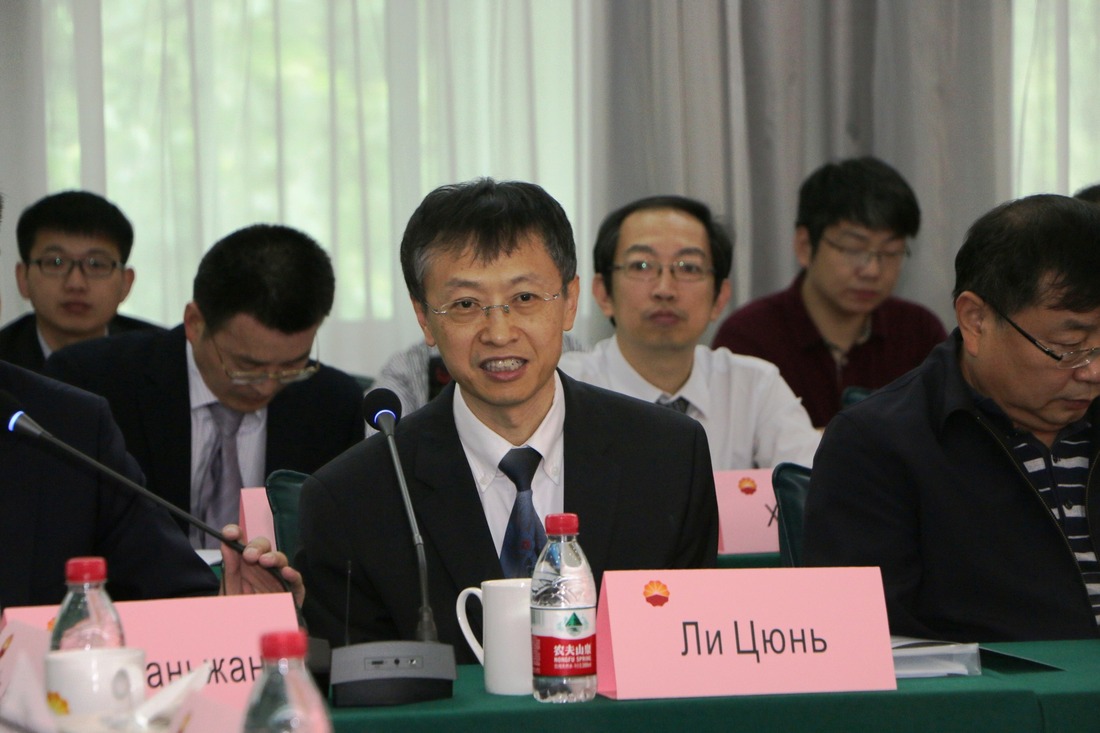 Представитель  Китайской национальной нефтегазовой корпорации начальник отдела научно-технического обмена и сотрудничества департамента науки и техники ЛИ Цюнь