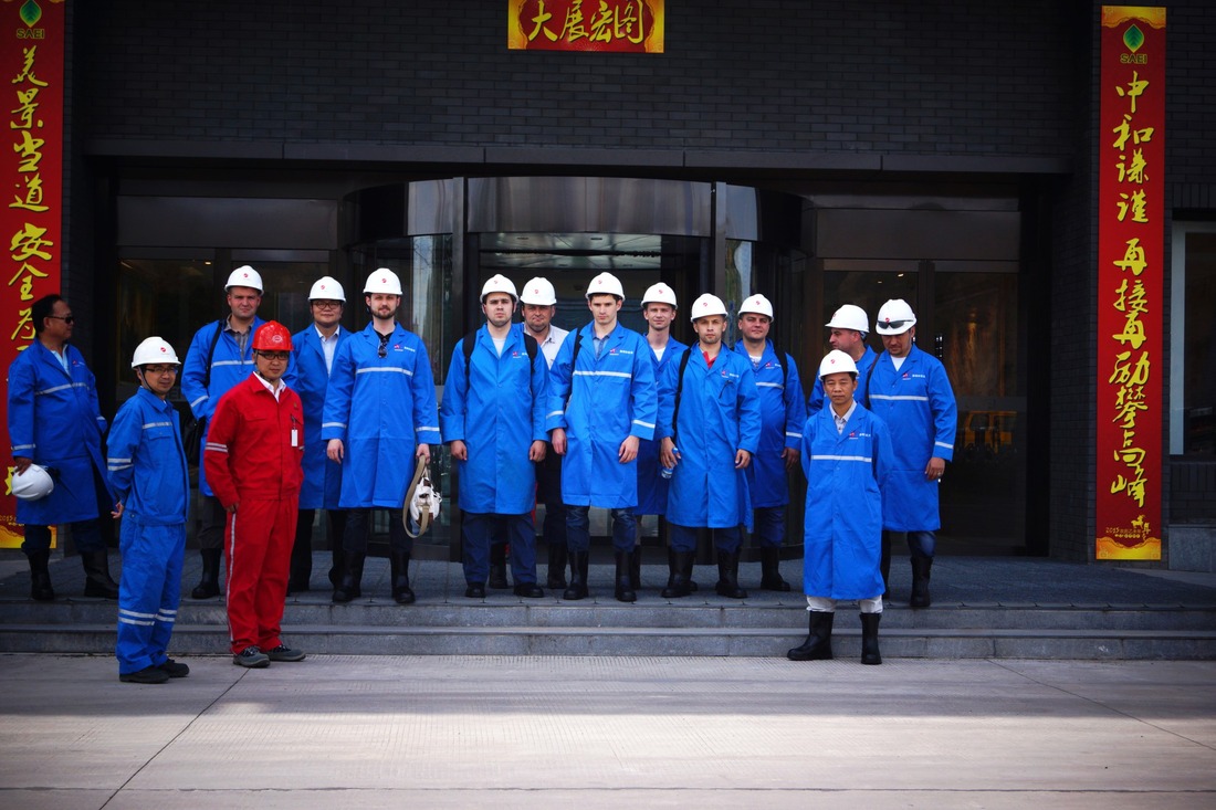 Посещение штаб-квартиры компании «Asian American Gas», провинция Шаньси, КНР