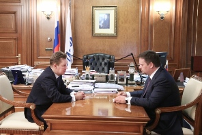 В 2017 году «Газпром» вложит 200 млн. рублей в газификацию Новгородской области, в том числе ведёт исследования по проекту автономной газификации посёлков посредством СПГ