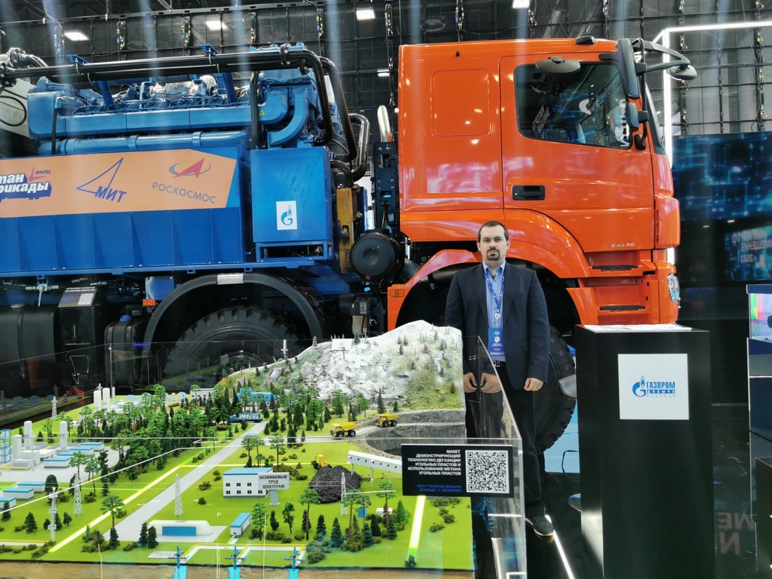 Выставочный макет ООО «Газпром добыча Кузнецк»