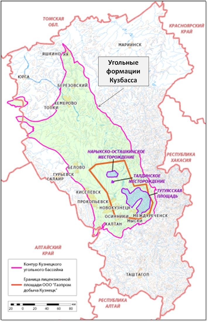 "Газпром добыча Кузнецк" на карте Кузбасса