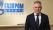 Генеральный директор ООО «Газпром добыча Кузнецк» В.В. Настека