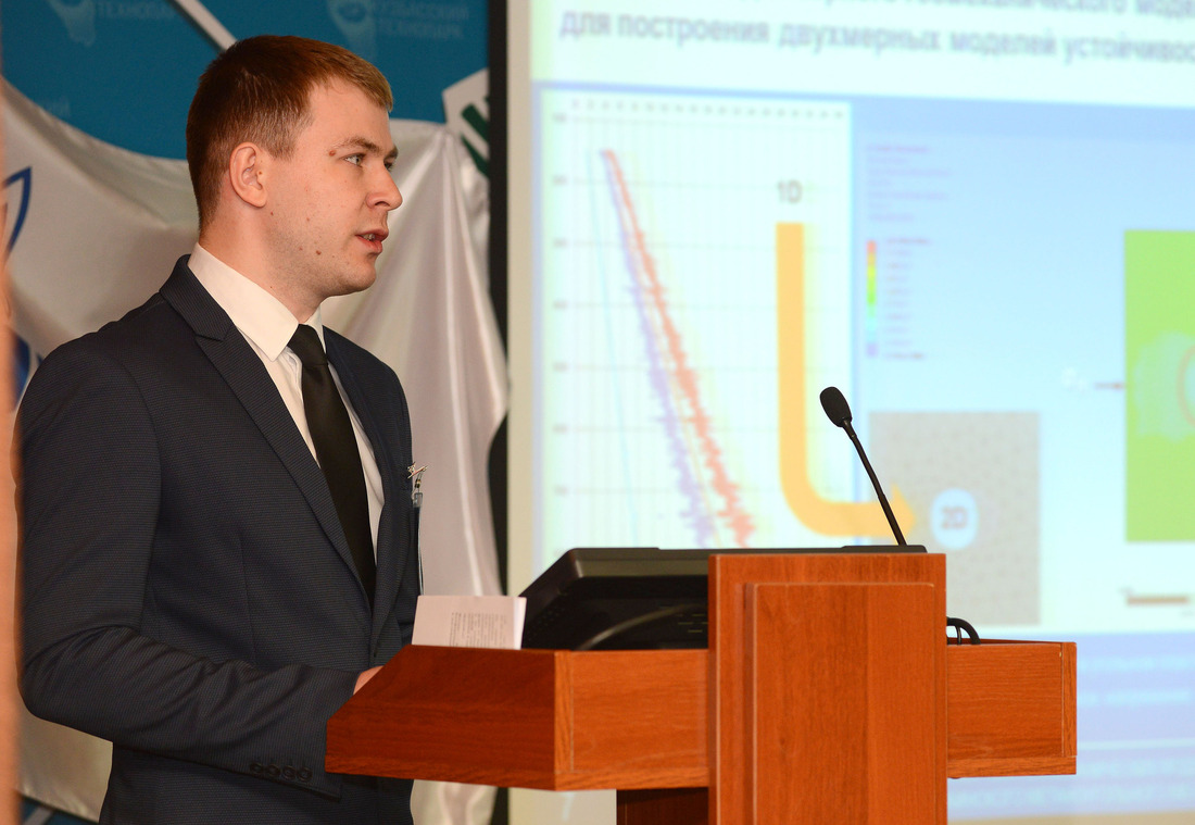 Специалист по патентной работе отдела сопровождения инновационной деятельности Александр Шевцов