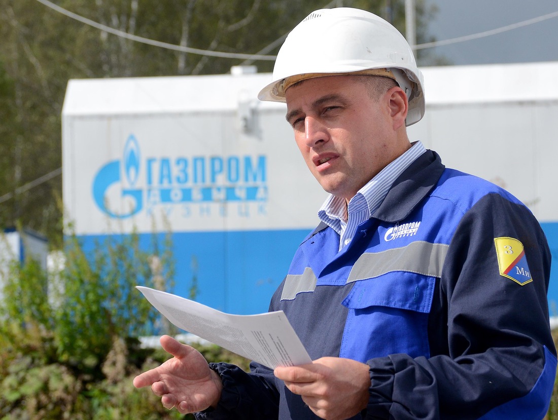 Напутствие начальника газового промысла Дмитрия Фокина