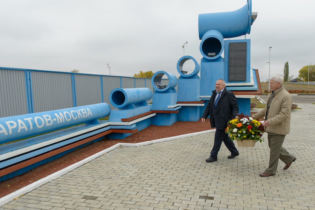 Торжественные мероприятия в ООО "Газпром трансгаз Саратов", приуроченные ко Дню пожилых людей