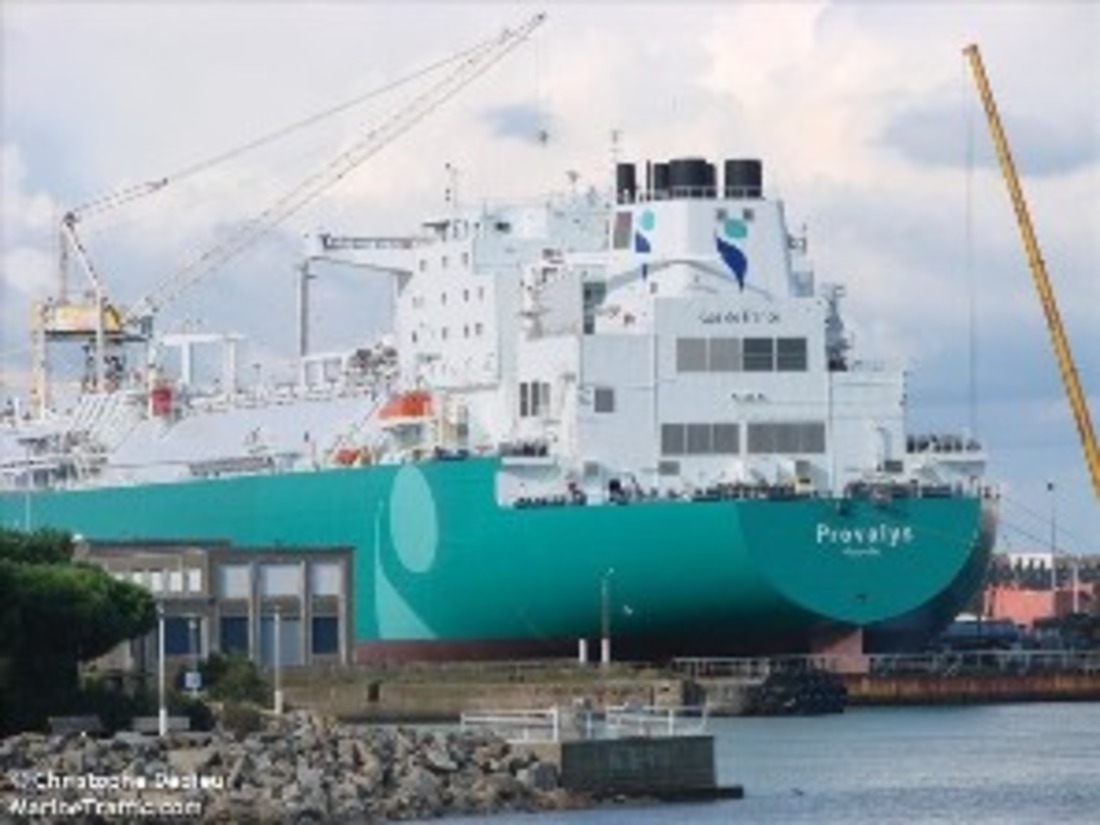 Второй танкер доставил российский сжиженный газ в порт Бостона