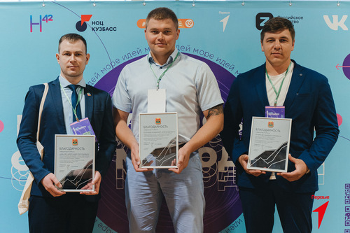 Слева направо: Александр Шевцов, Владимир Полукеев, Михаил Третьяков.