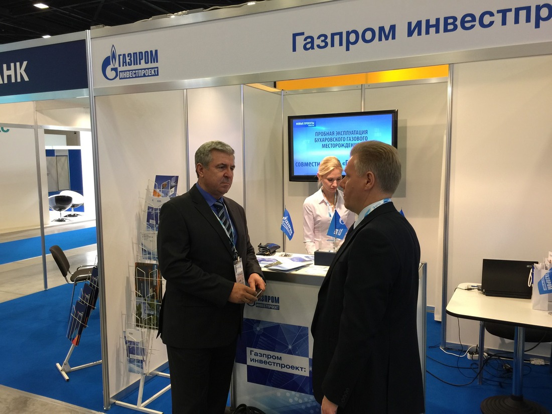 Генеральный директор ООО "Газпром добыча Кузнецк" и Генеральный директор ООО «Газпром инвестпроект» Олег Наговицын