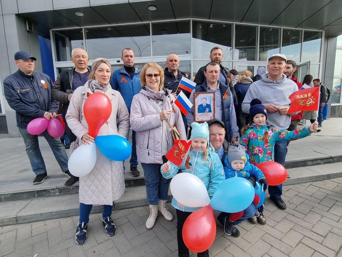 Сотрудники "Газпром добыча Кузнецк"