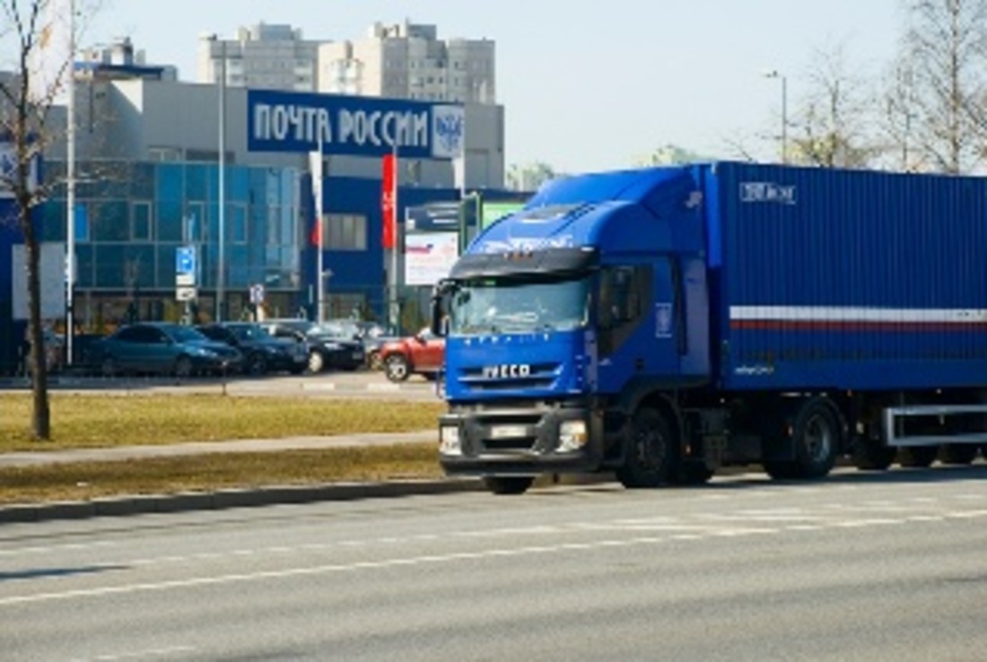 "Почта России" — новый партнер "Газпрома" на газомоторном рынке
