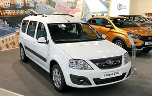 В автосалонах марки Lada стартовали продажи новой двухтопливной модели — Largus CNG