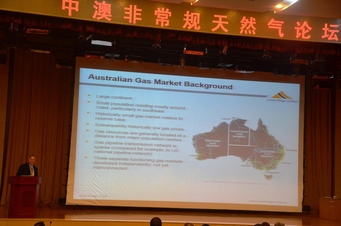 …и об Австралийском газовом рынке.